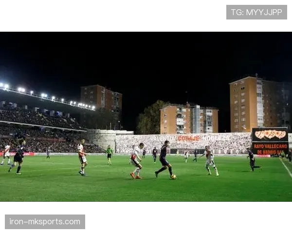 巴列卡斯球场焕然一新迎新赛季，球迷期待球队稳步提升