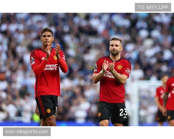 滕哈赫治下球队控场能力显著提升，球迷期待重返巅峰