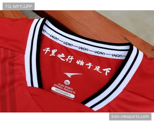 新赛季球衣配色革新：色彩潮流引领绿茵时尚新风向