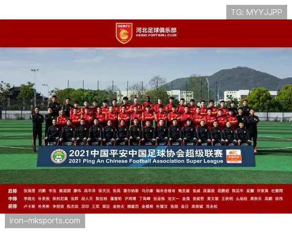 新赛季来临，球队宣布重磅合作伙伴关系促进整体发展趋势