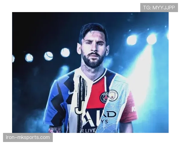 梅西离队财政风波