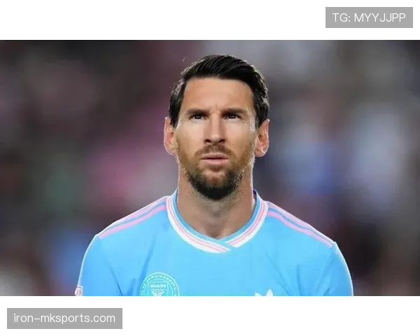 梅西专家点评：技术特点与赛场表现解析