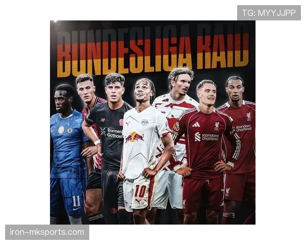 拜仁战术难题浮现：依赖个人还是重塑体系，危机前能否找到出路？