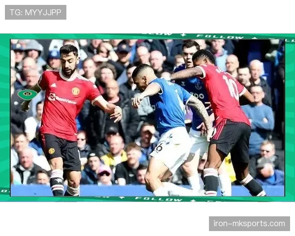 曼联控球率虚高伴随中场不稳，近期表现波动对赛季走势形成制约