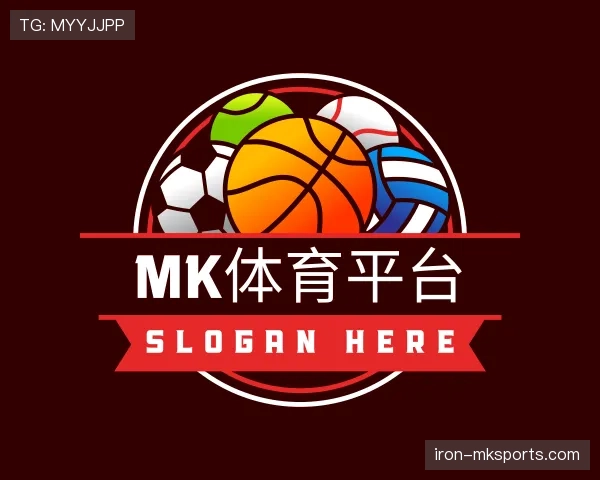 介绍mk体育